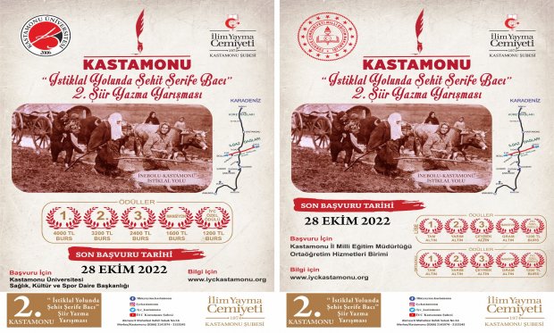 İSTİKLAL YOLUNDA ŞEHİT ŞERİFE BACI 2. ŞİİR YAZMA YARIŞMASI BAŞVURU SÜRESİ UZATILDI