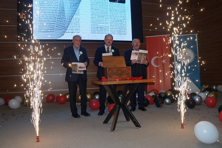 ŞUBEMİZİN 50. KURULUŞ YIL DÖNÜMÜ PROGRAMI COŞKUYLA KUTLANDI